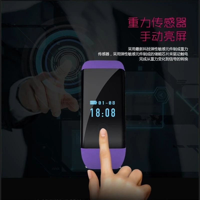 BOZLUN D21 Heart Rate SmartWatches - bozlun-world
